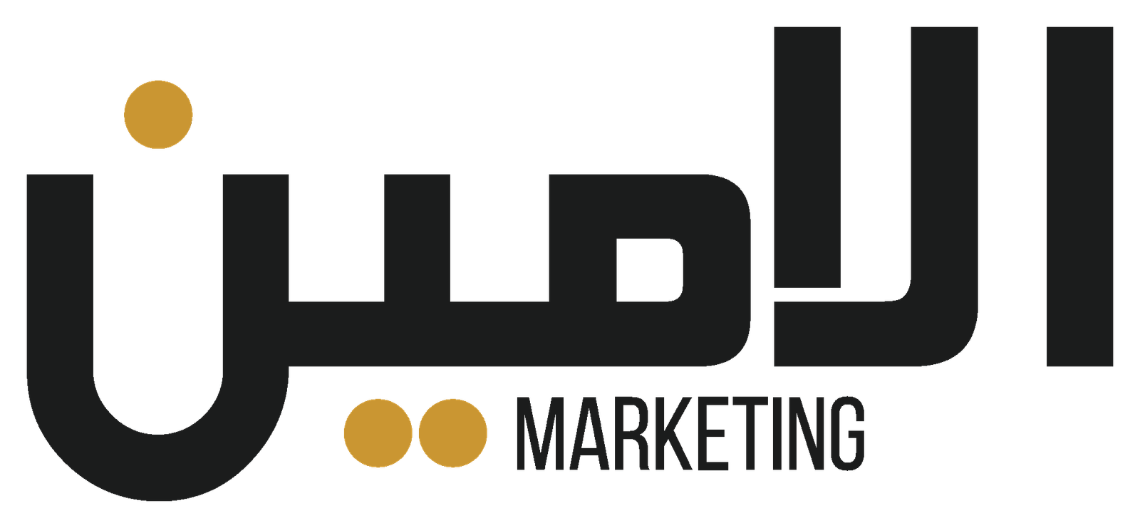 Al-Ameen Marketing logo